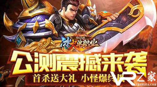公益手游sf吧(公益手游sf吧,让游戏与公益更近一步)