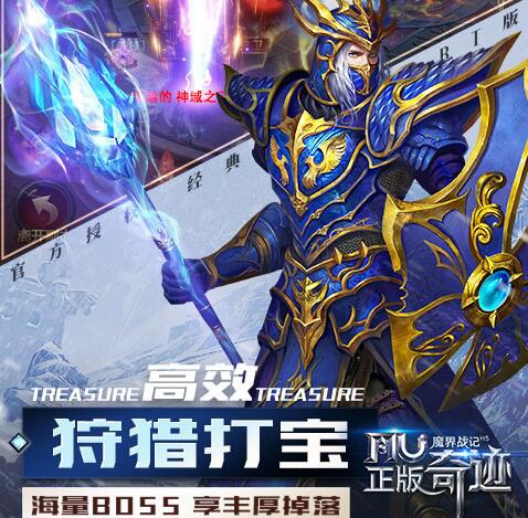 公益手游sf吧(公益手游sf吧,让游戏与公益更近一步)