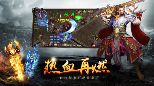 传奇手游sf发布网站大全(探索传奇手游sf的发布网站)