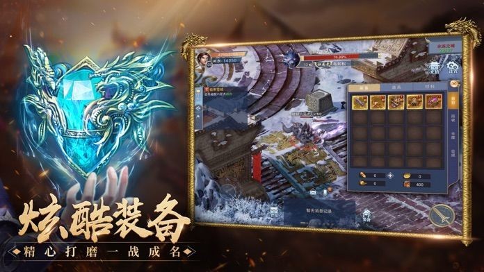《疯狂一万人神途》游戏体验(《疯狂一万人神途》游戏攻略)