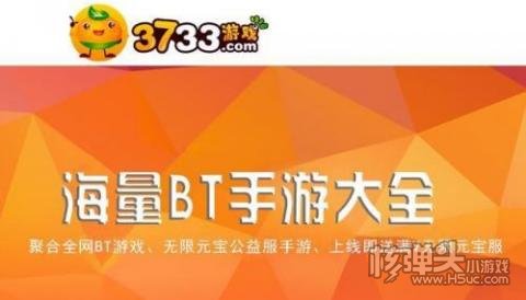 探索1折游戏折扣平台: 优质选择与优惠享受(发现隐藏的游戏折扣宝藏: 1折游戏折扣平台推荐)