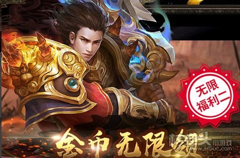 不氪金传奇手游排行榜:为你寻找最经济实惠的手游体验